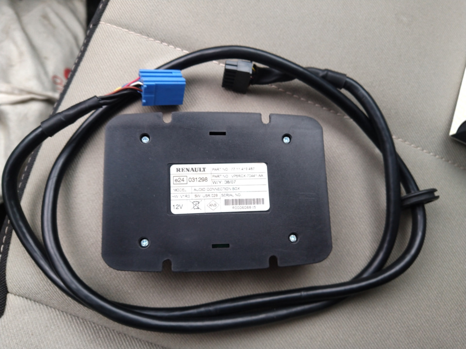 Встановлення Renault Audio Connection Box 1
