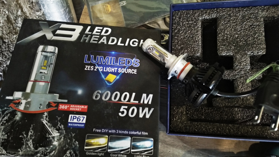 H7 LED мені в ближній :) 1