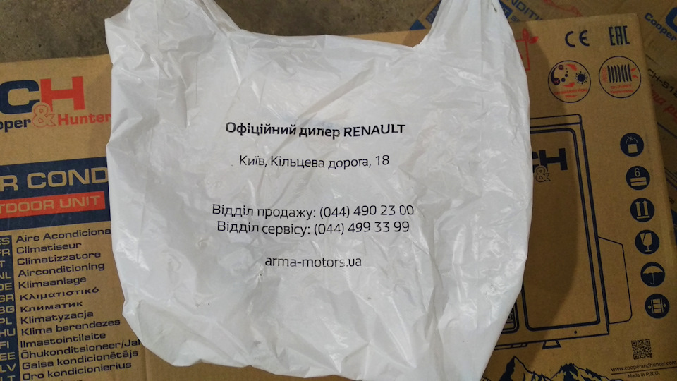 Опори амортизаторів і опорні підшипники - пряма болячка якась. 2