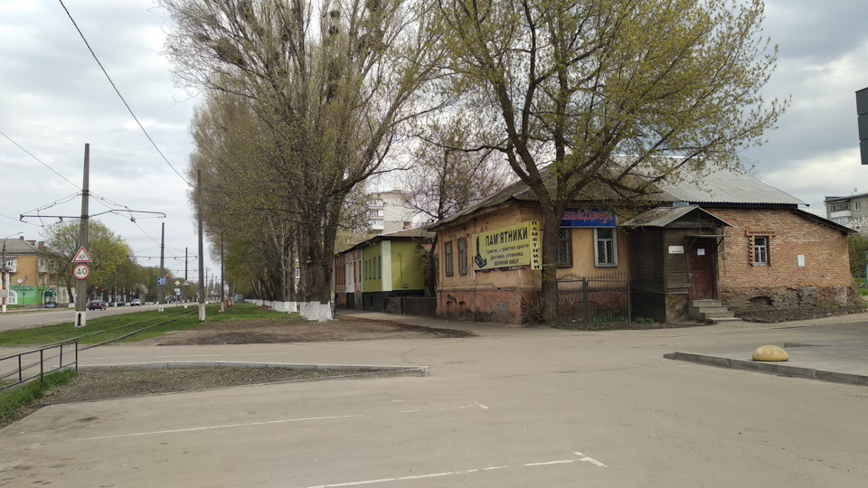 Поїздка в Конотоп 😭 музей авіації 1