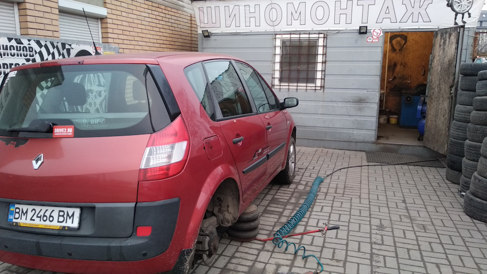 Про людей з ім'ям Дюрекс Кондомович 1
