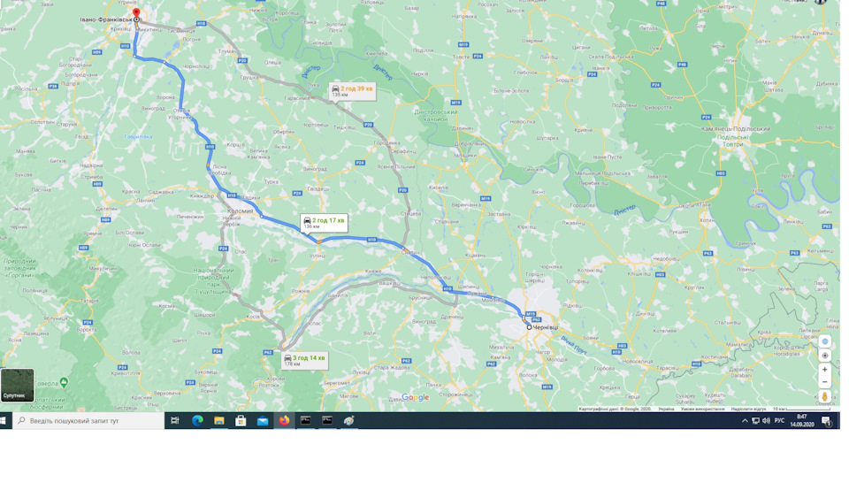 Чернівці-Івано-Франківськ. Витрата палива. Перший штраф. 3