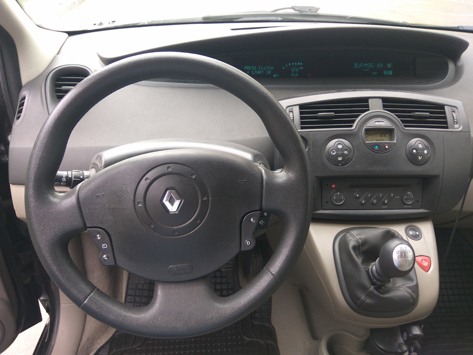 Авто продано 4