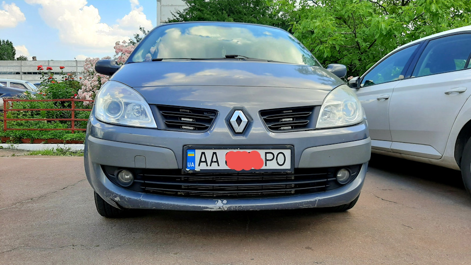 Приїхали грати. 2