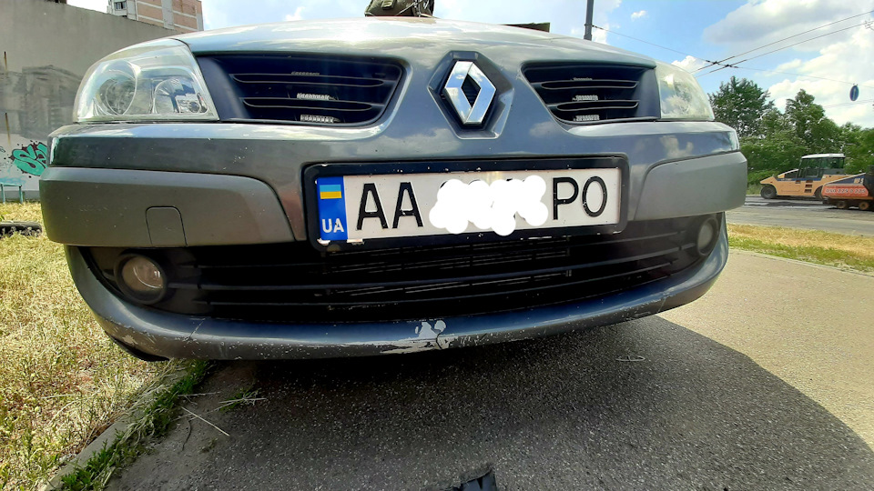 Приїхали грати. 3