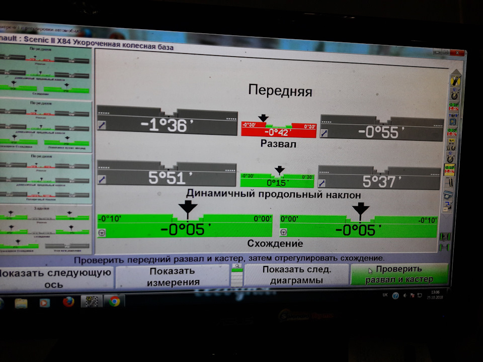 Заїхав на СТО:) ГРМ і багато чого цікавого. 1