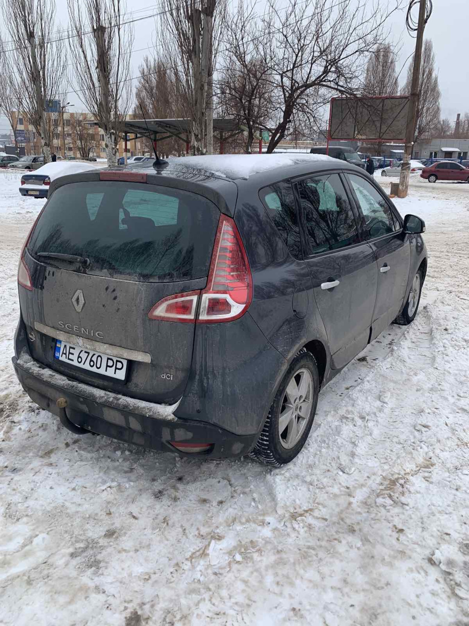 Доробка омивки заднього скла 1