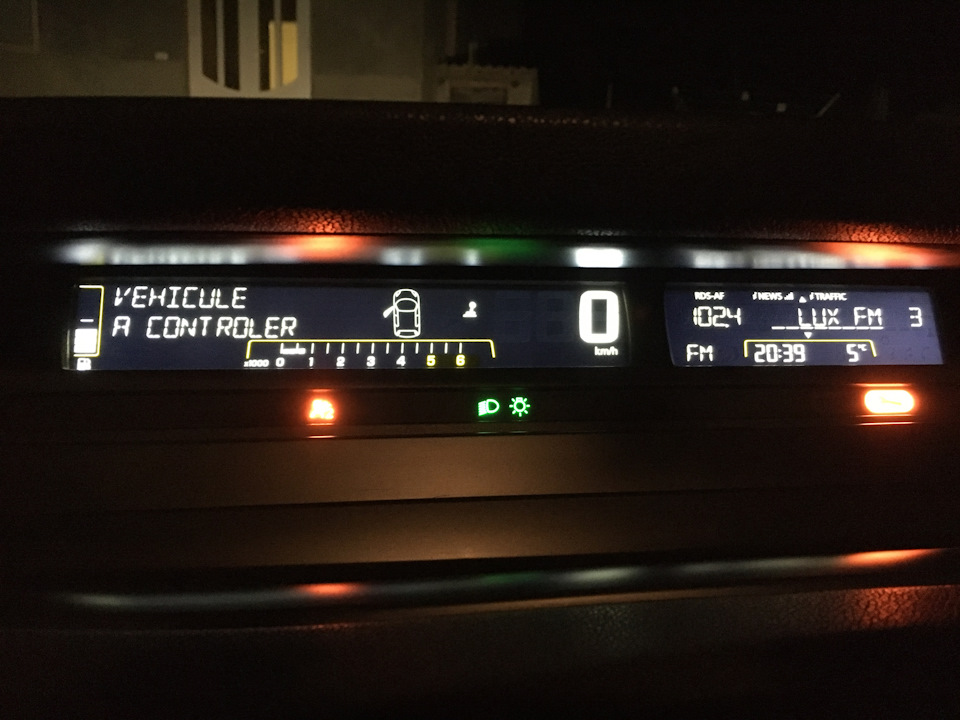 Помилка vehicule a controle. Допоможіть 1