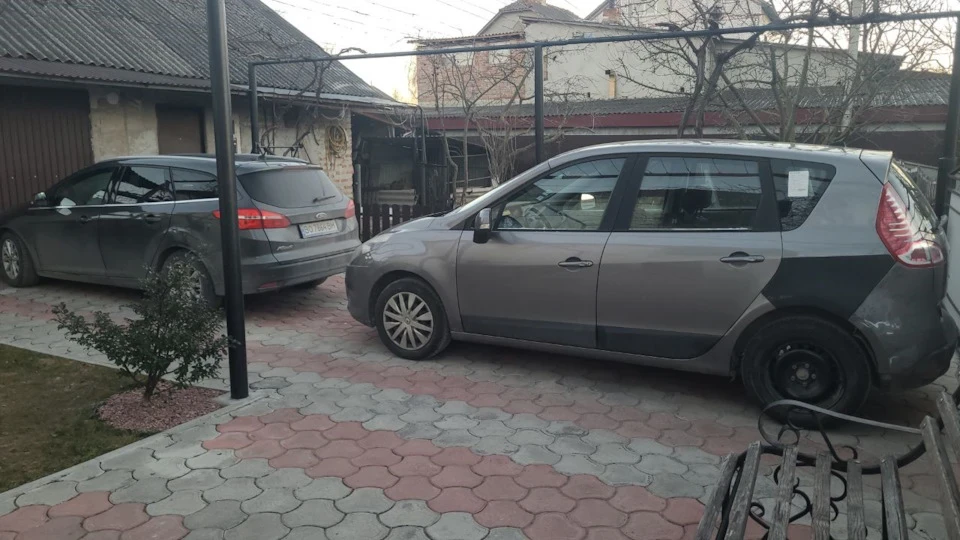 Недоліки