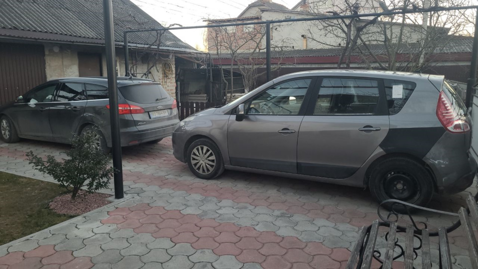 Недоліки 1