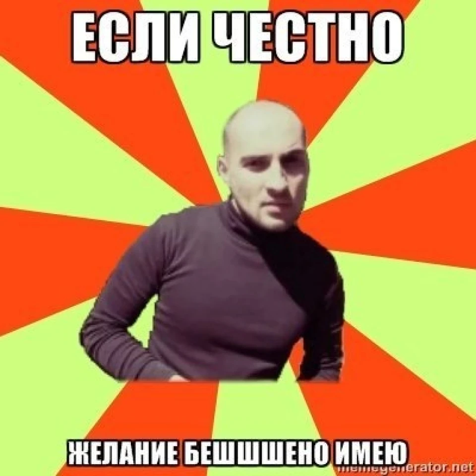 Машинка поводиться інакше