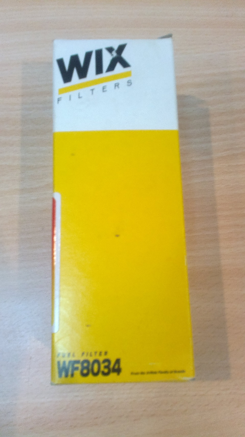 Після чищення… 4