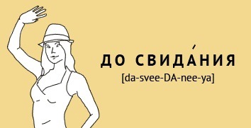 Термостат 5