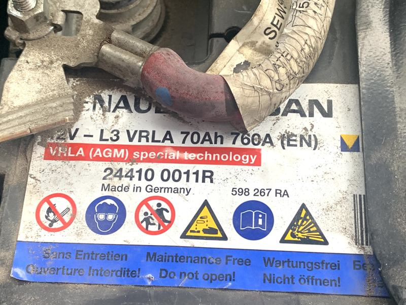 Заводський акум. Ось він який :) 1