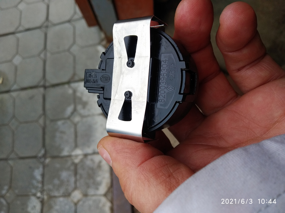 Датчик дощу він датчик світла.Установка. 2