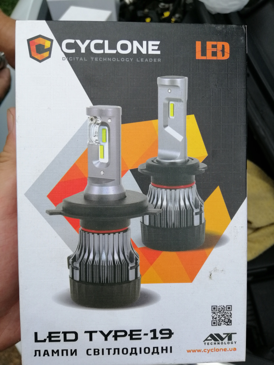 Led у ближнє світло 2