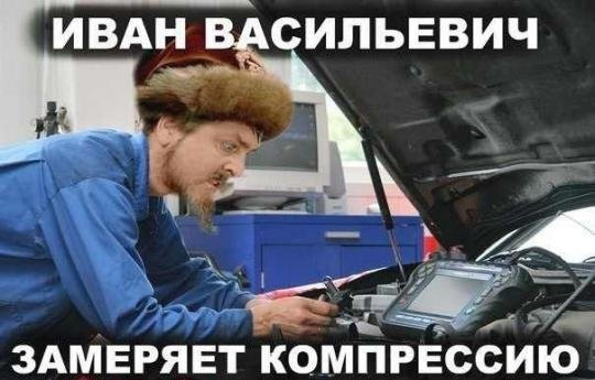 Чистка ЄДР, а чи треба воно? 3