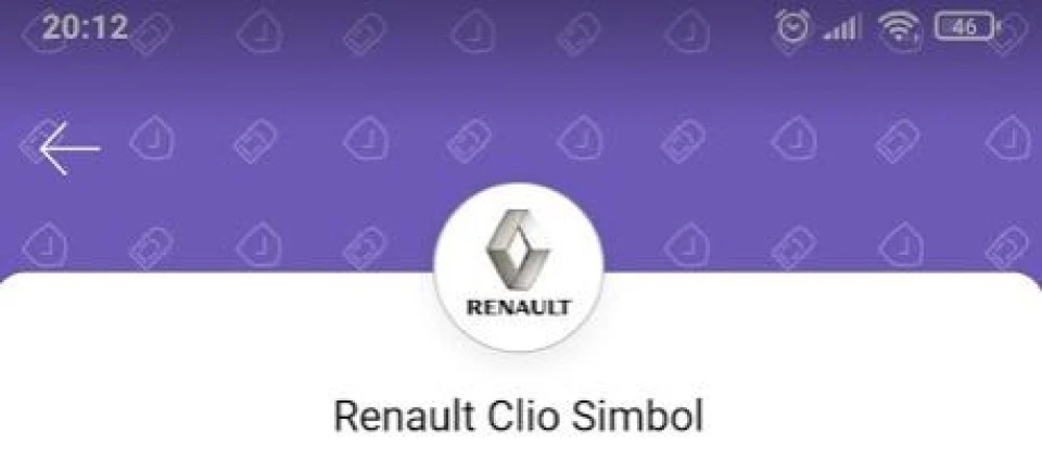 SIMBOL або SYMBOL
