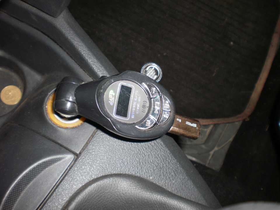 FM Модулятор 1