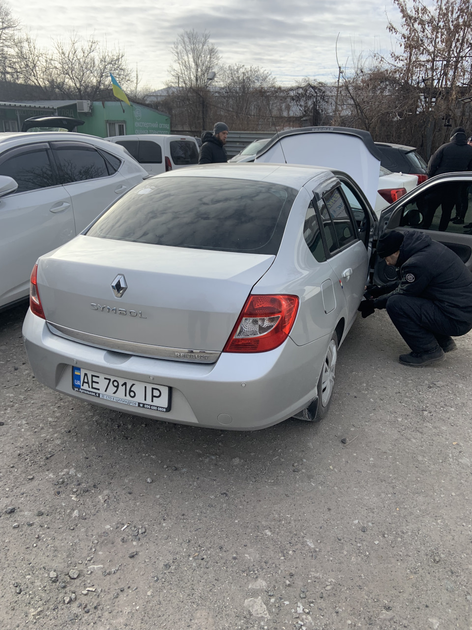 Автомобіль продано 1
