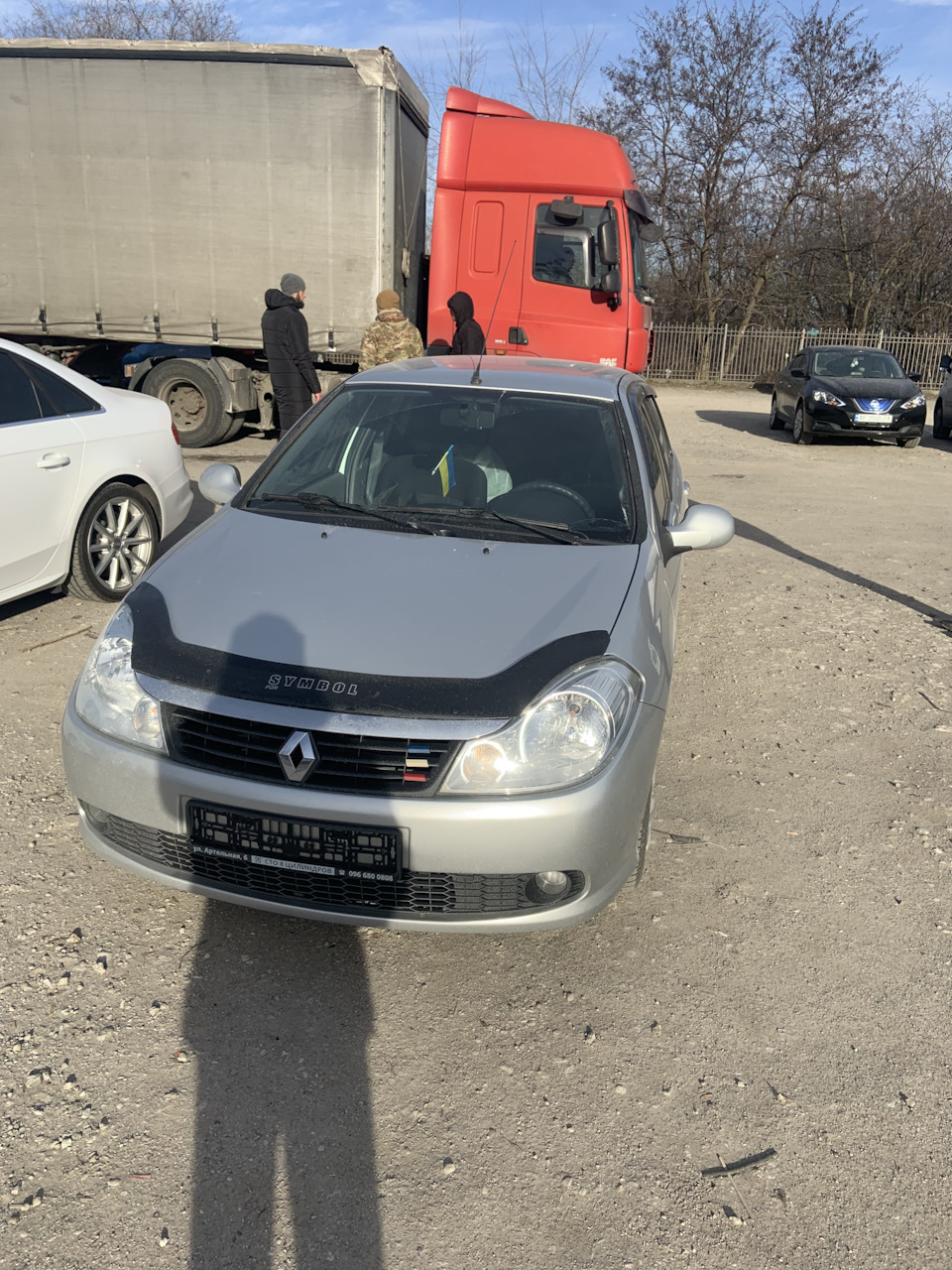 Автомобіль продано 2