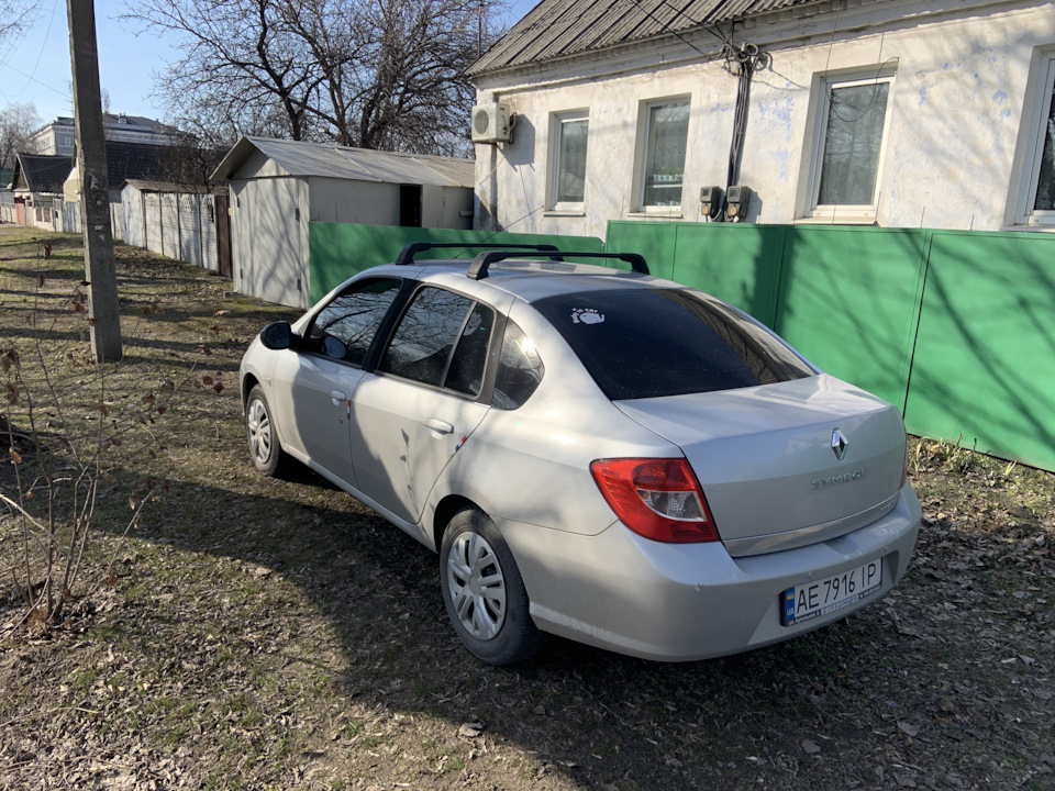 Багажник 1