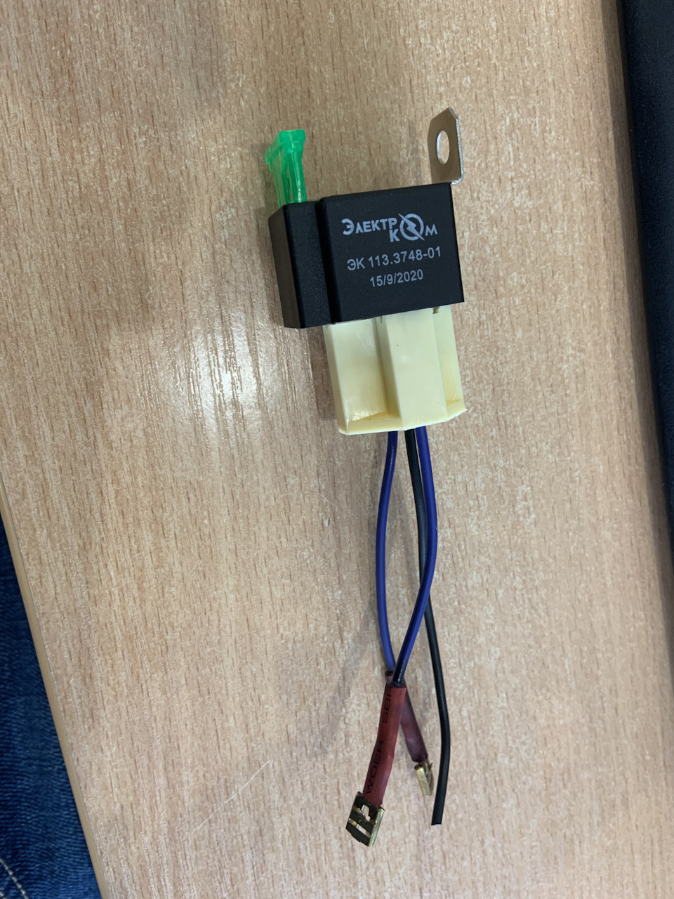 LED оптика 3