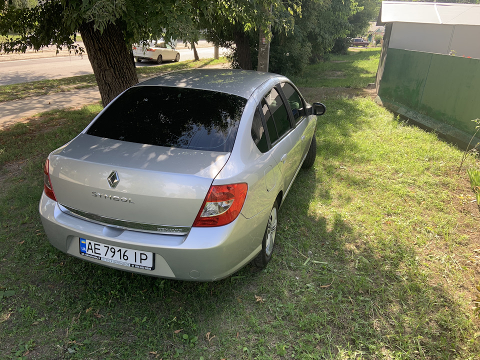 Тонування (дилер) 3