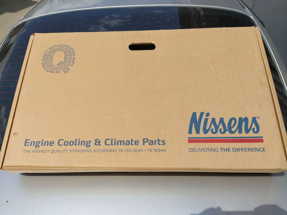 Радіатор кондиціонера Nissens 1