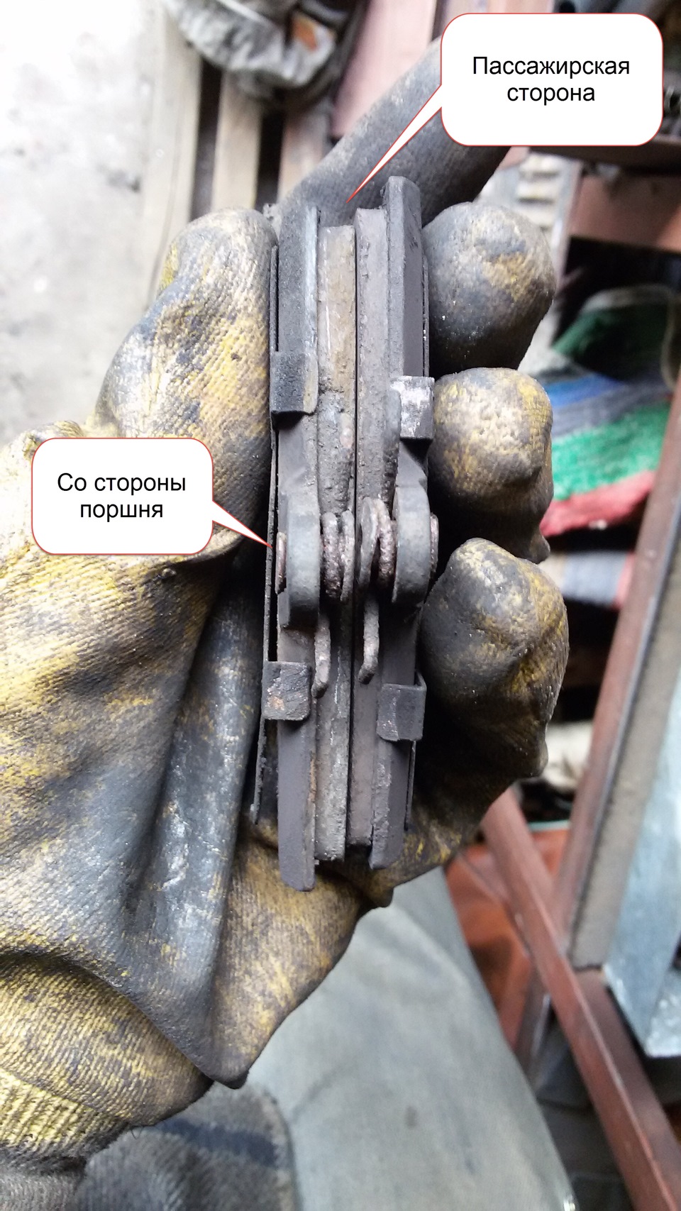 ТО 145 + заміна дисків та колодок 2