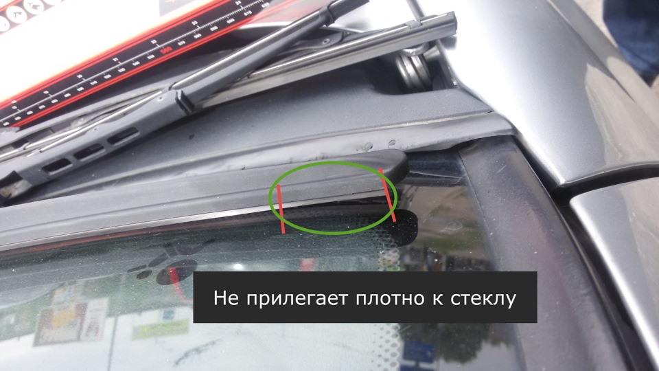 Заміна двірників 3