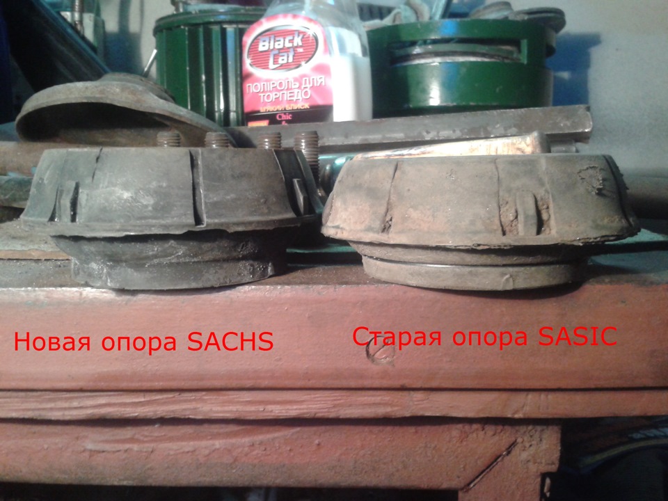 Заміна опори та розпірок 3