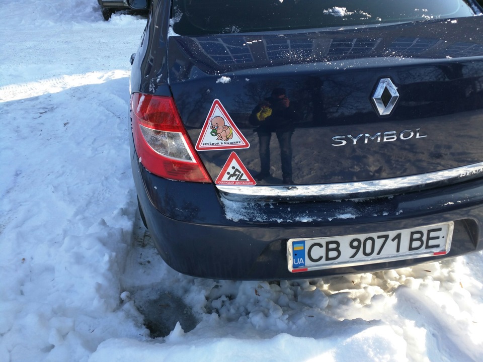 Ось зробив собі корисну річ))) 1