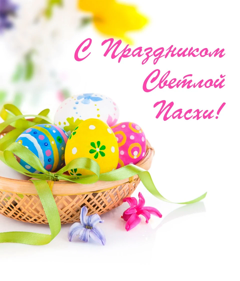 Всіх зі святом!