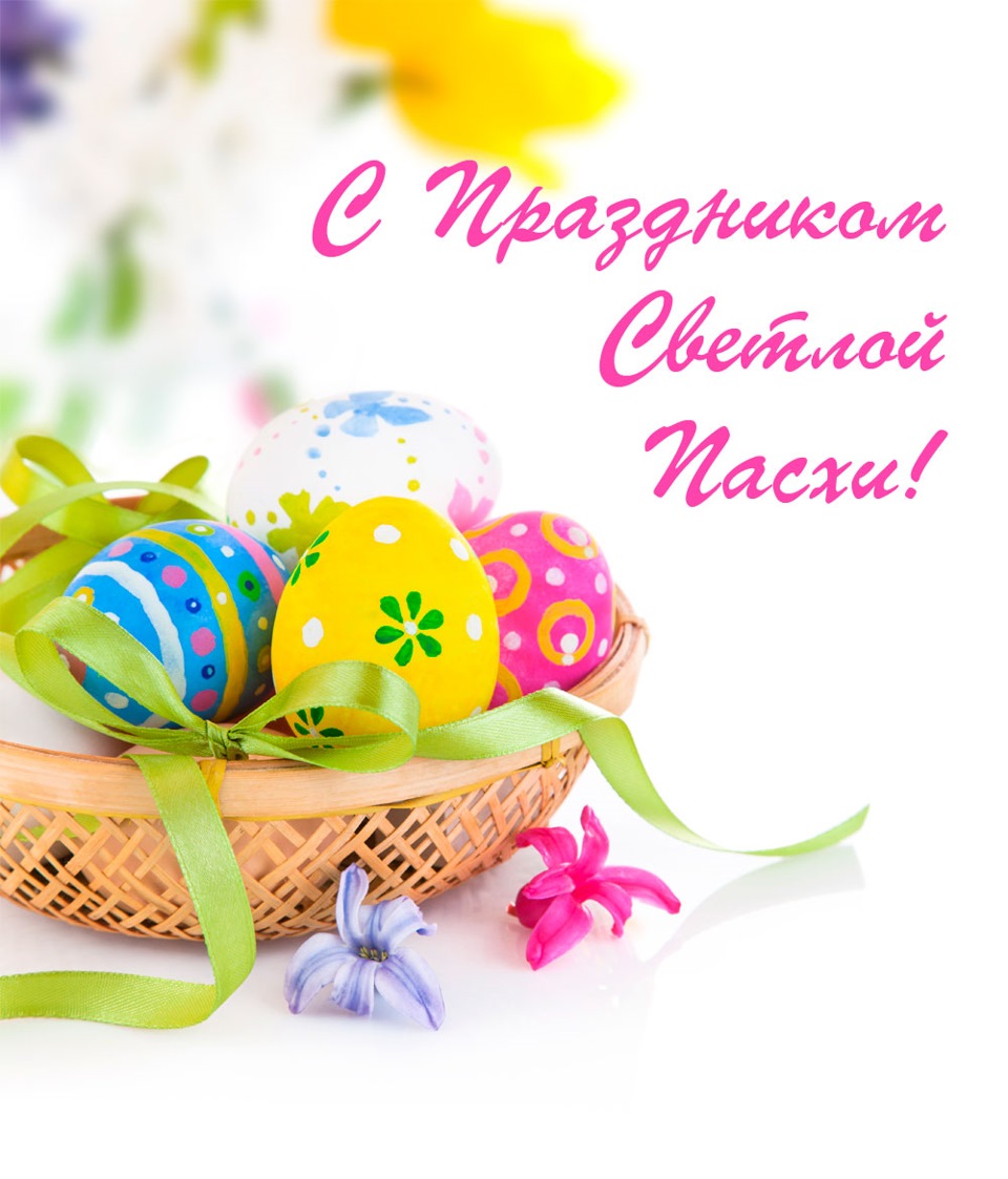 Всіх зі святом! 1