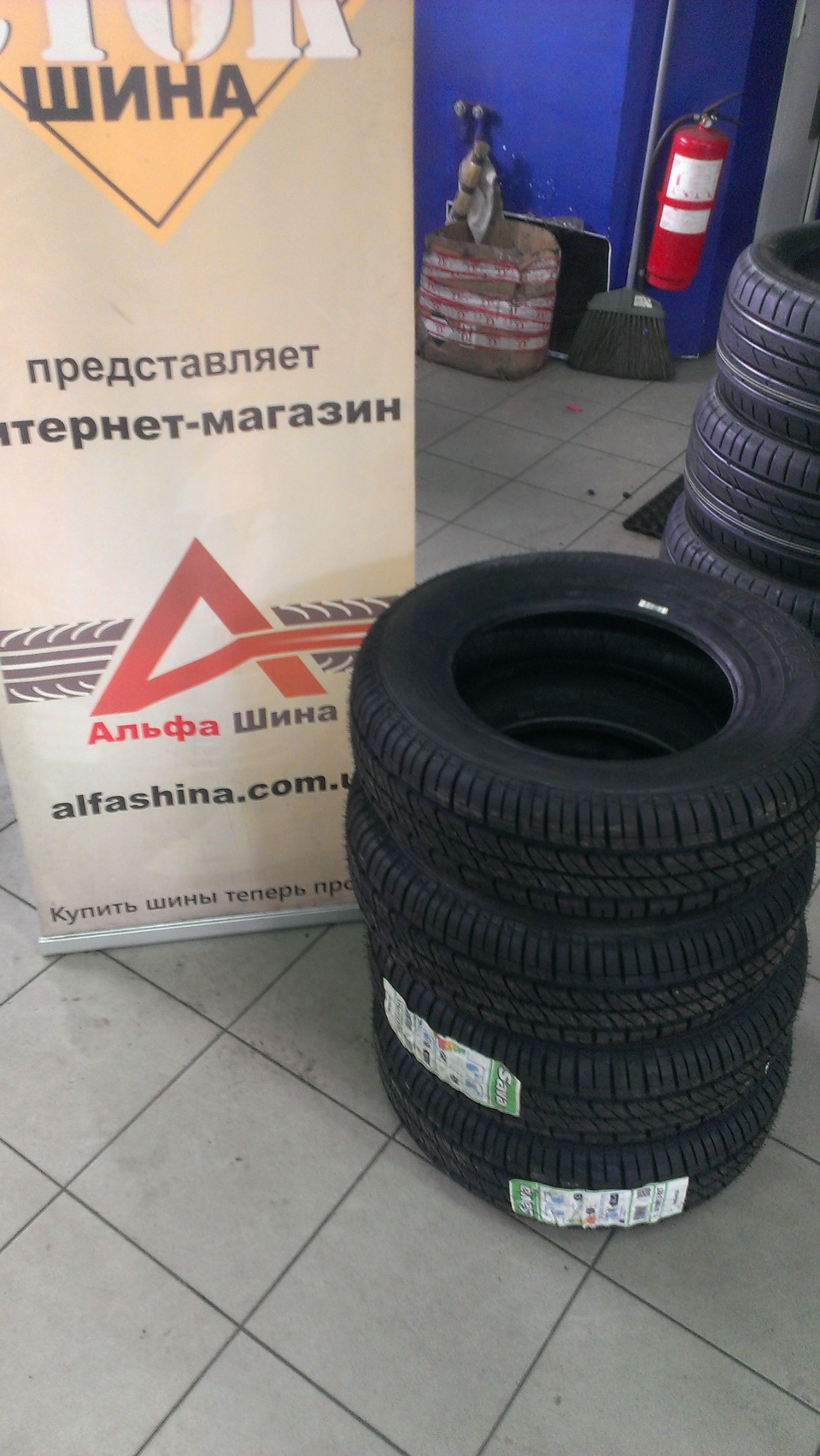 Нова гума, диски black edition. 1