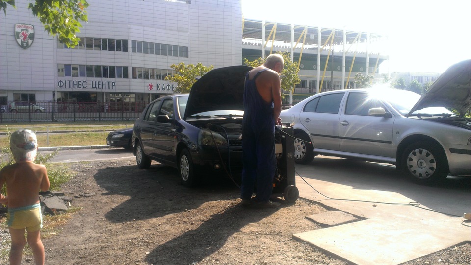 заправив... 1