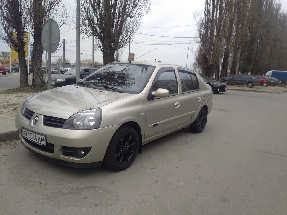 Тапки на літо