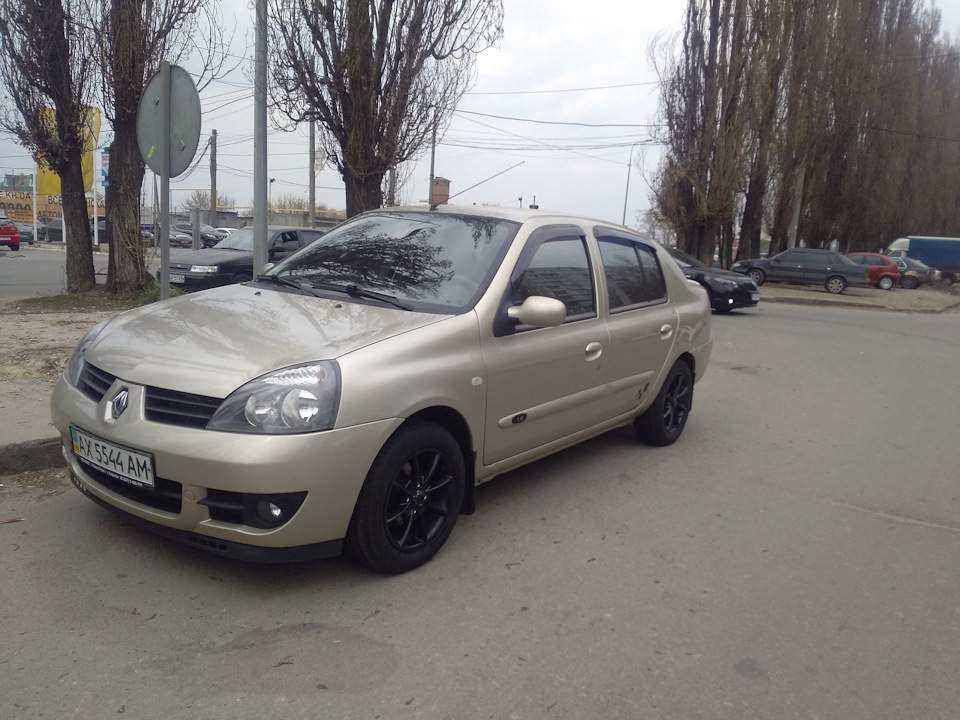 Тапки на літо 1