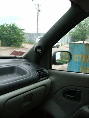 Стоя під ВЧ 4