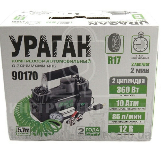 Компресор Ураган 90170 4