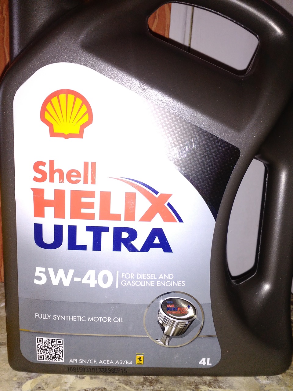 Олія Shell та фільтра Wix ТО-14 1
