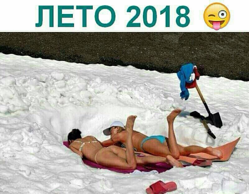 Перехід на літню гуму та купівля зчеплення 1