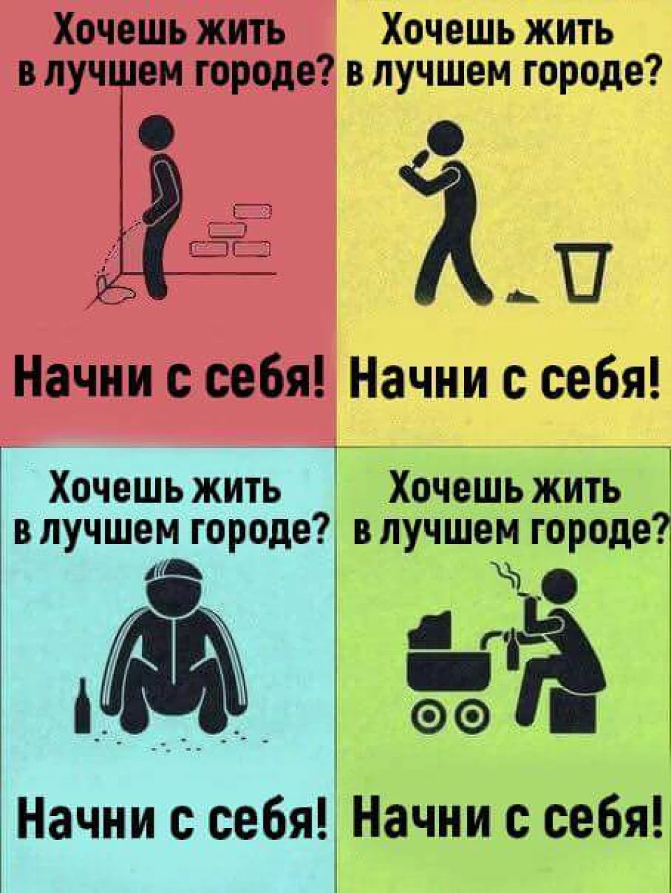 ТО -21, діагностика ходовий + вібро стенд