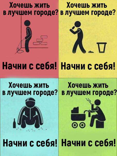 ТО -21, діагностика ходовий + вібро стенд 1
