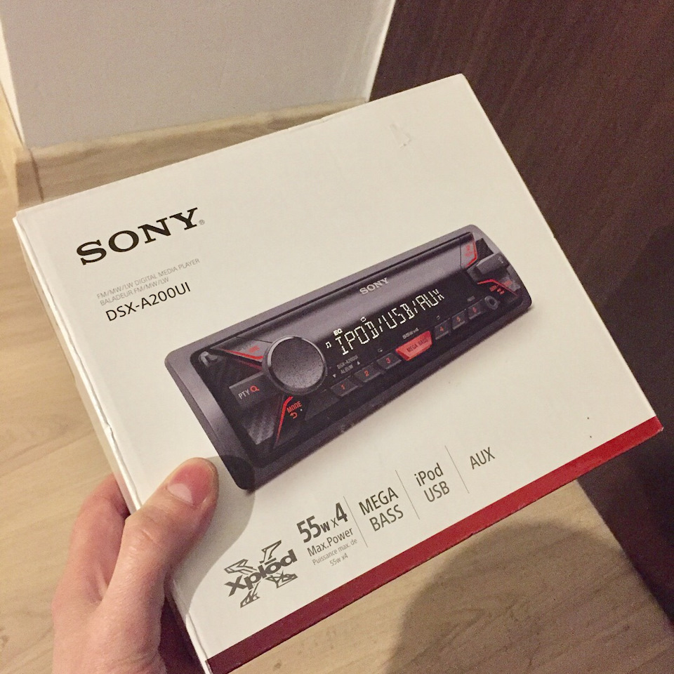 Начяло автозвука, ГУ Sony DSX-A200UI 1
