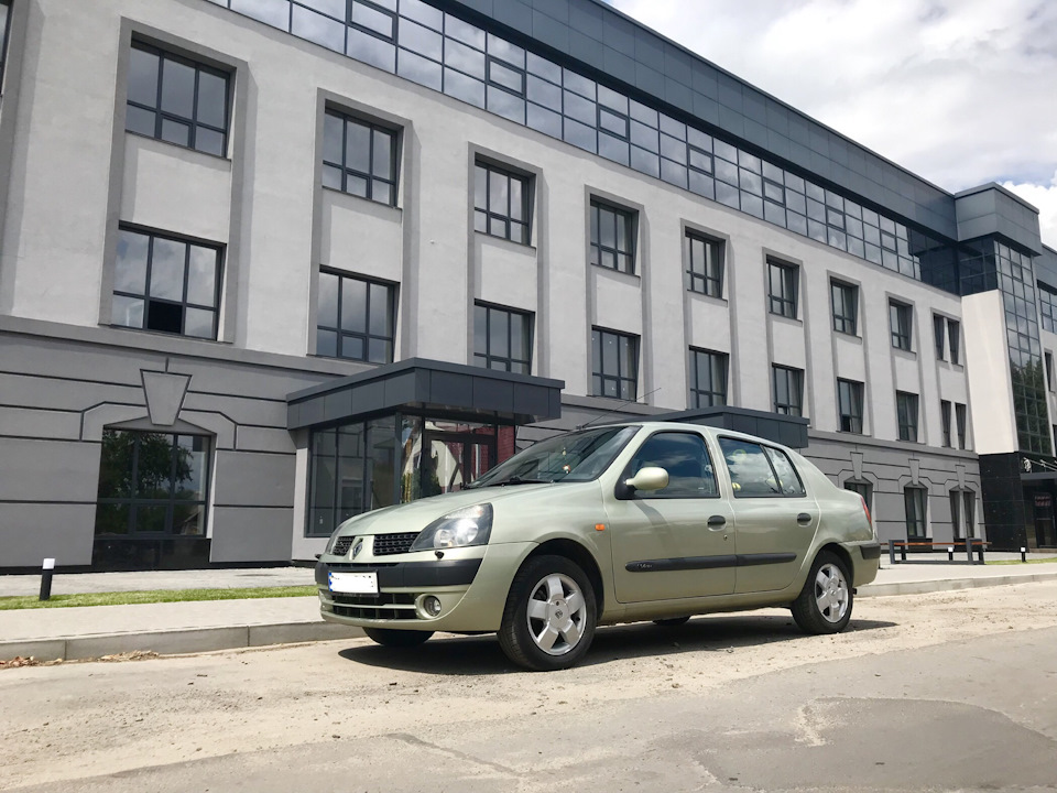 Все, що зробив за два роки володіння... 1
