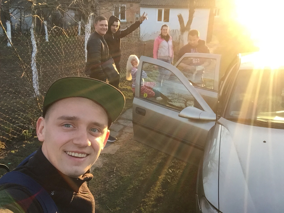 Хороший день 2