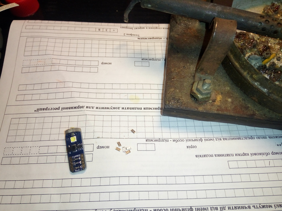 Габарити T10 - CREE - СУПЕР (Доповнено) 1