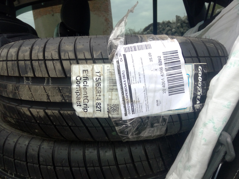 GoodYear EfficientGrip Compact 4